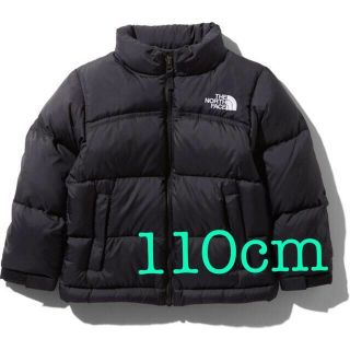 ザノースフェイス(THE NORTH FACE)のノースフェイス ヌプシジャケット キッズ 110cm(ジャケット/上着)