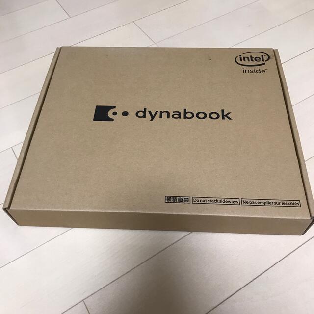 【2022年製 新品】 dynabook T7 ノートパソコン P2T7RPBG ノートPC