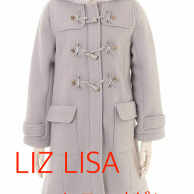 LIZ LISA - LIZ LISA♡グレー×3連リボン ファーフード付きダッフル ...