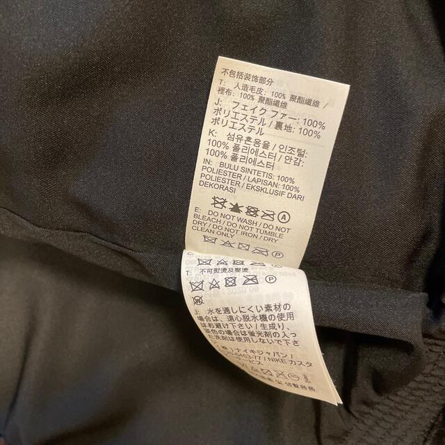 NIKE ジャケットの通販 by aya.s's shop｜ナイキならラクマ - ナイキ フェイクファー 正規品国産