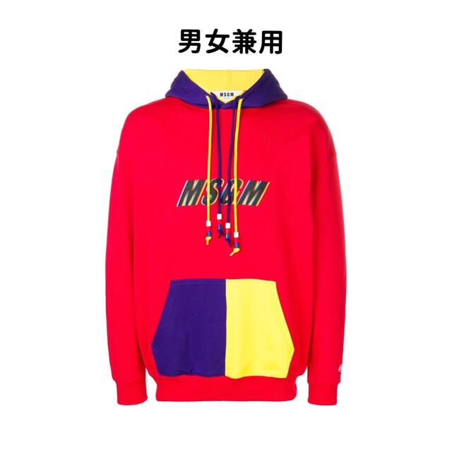 MSGM カラープロックパーカー