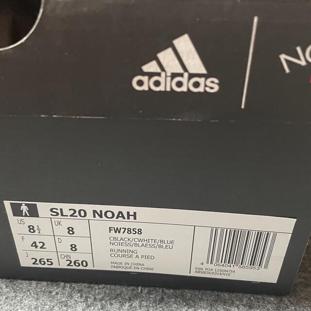 adidas noah sl20 アディダス コラボスニーカー 2