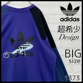 人気商品！激シブ！ adidas／90s スウェット