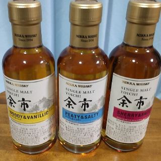 余市蒸溜所限定ウヰスキー 500ml 3本セット