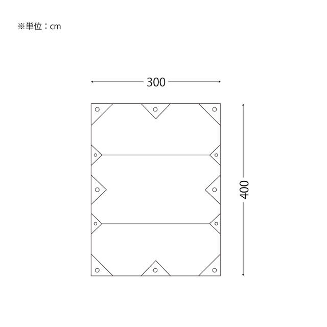 新品未使用　ノルディスク　カーリ12  Nordisk Kari12 タープ