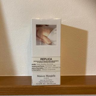 マルタンマルジェラ(Maison Martin Margiela)のメゾン マルジェラ レプリカ レイジー サンデー モーニング EDT 100ml(ユニセックス)