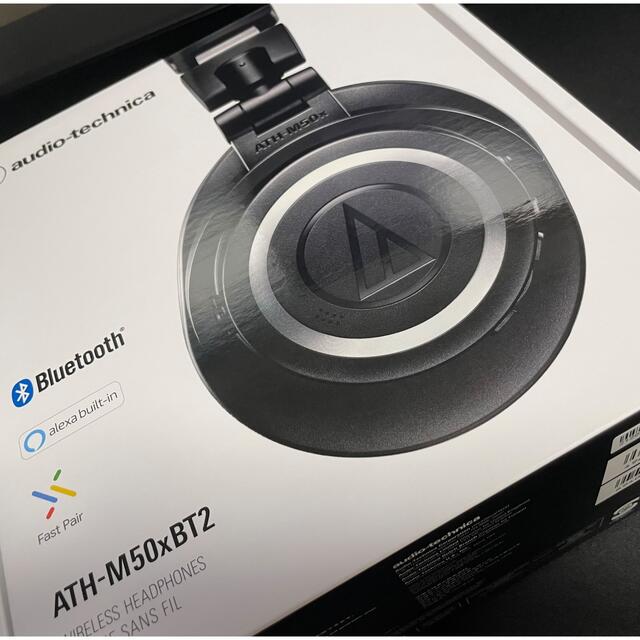 Audio-Technica ATH M50xBT2 イチオシ 9800円引き aleksandra-urman.ch