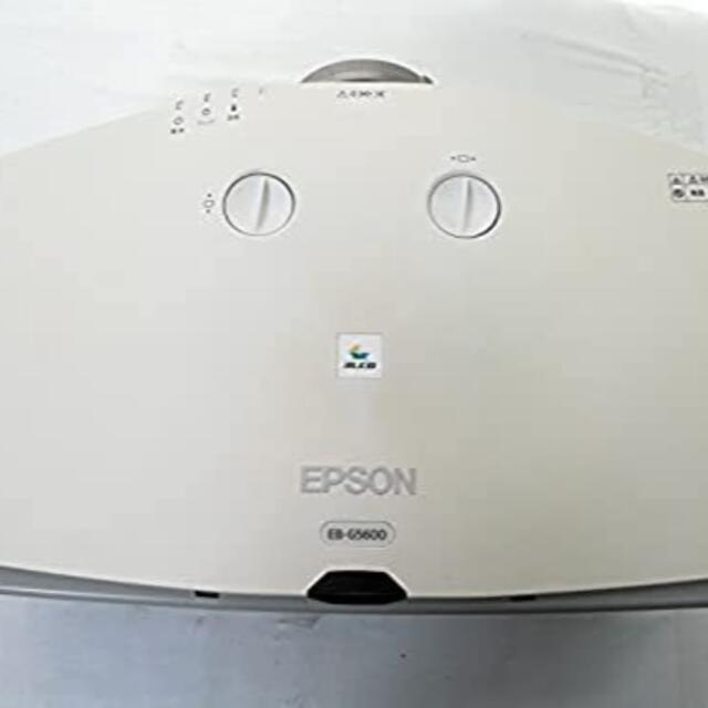 人気商品 EPSON プロジェクター EB-G5600 4500lm XGA 6.7kg