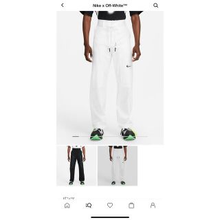 オフホワイト(OFF-WHITE)のoff-white nike ダブルニー　XL カクタスジャックパンツ(ワークパンツ/カーゴパンツ)