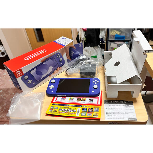 格安SALEスタート! 任天堂 ブルー LITE Switch Nintendo - 携帯用ゲーム機本体