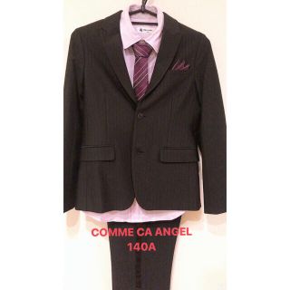 コムサデモード(COMME CA DU MODE)のCOMME CA ANGEL 140A 男の子 フォーマルスーツ(ドレス/フォーマル)