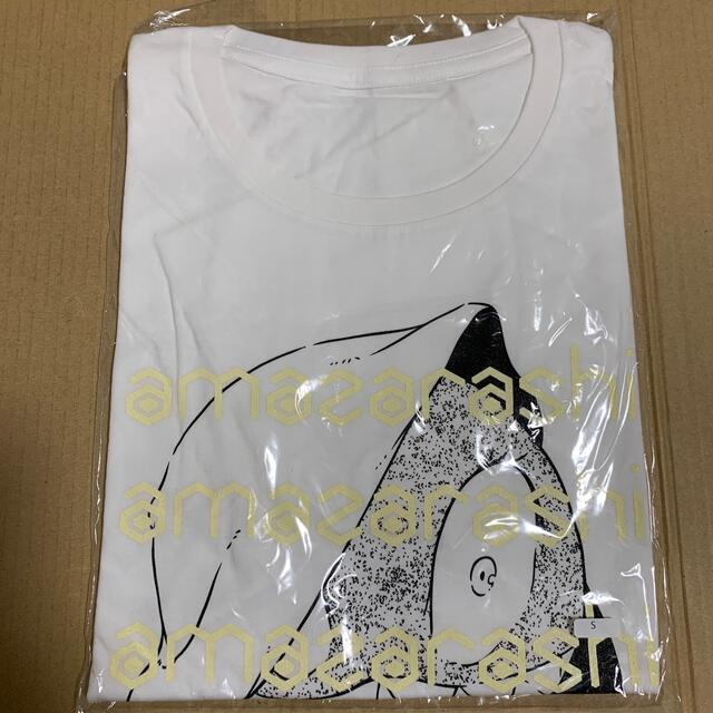 amazarashi 理論武装解除ツアー 新品 会場限定販売tシャツ s