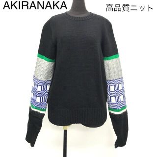 MIDWEST - 【良質ニット】AKIRANAKA アキラナカ ウール ニット