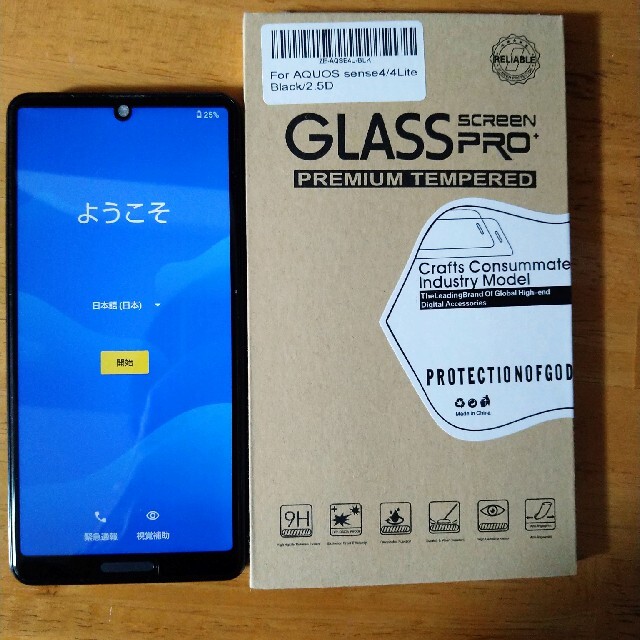 買い日本SHARP - SHARP AQUOS sense4 SH-M15 ブラックの通販 by トリ ...