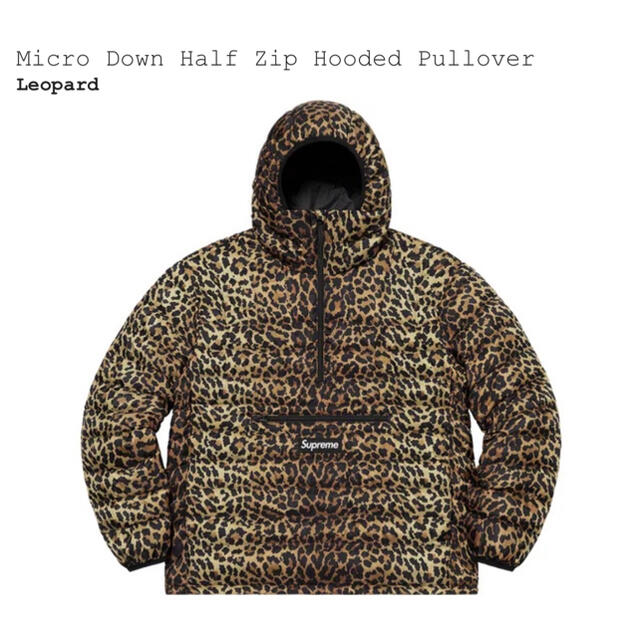 Supreme Micro down Mサイズ - ダウンジャケット