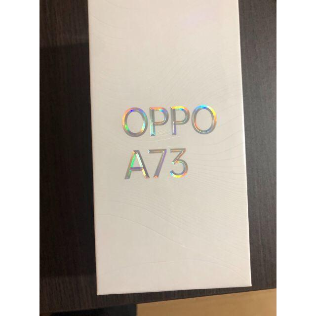 OPPO - OPPO A73 ダイナミックオレンジ オッポ SIMフリー ネービーブルー