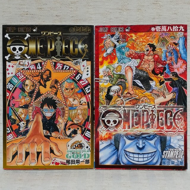 ワンピース1〜79巻 日本売筋品 www.urbanbug.net