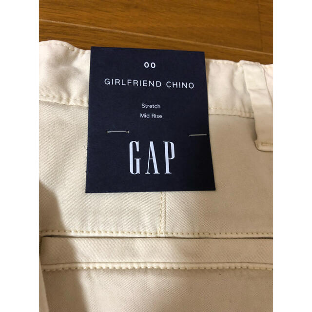 GAP(ギャップ)のGAP パンツ レディースのパンツ(カジュアルパンツ)の商品写真