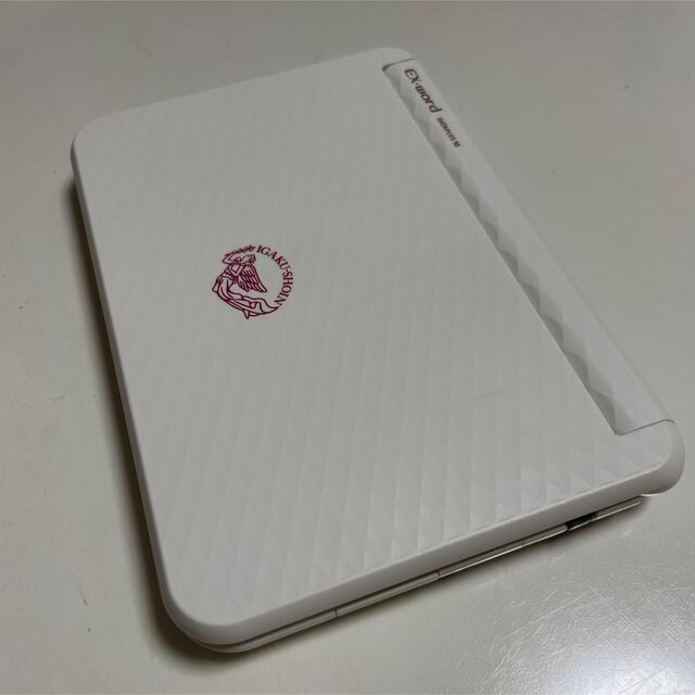 カシオ医学書院　看護医学電子辞書13 IS-N13000