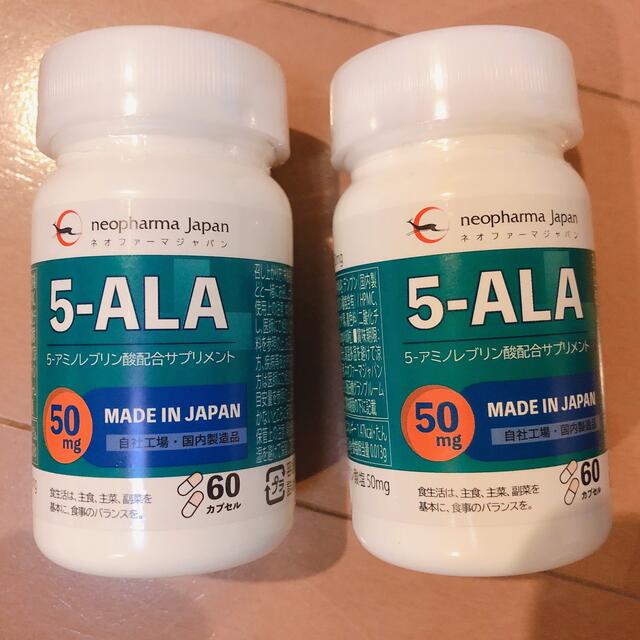 値下げ　5-ALA ネオファーマジャパン