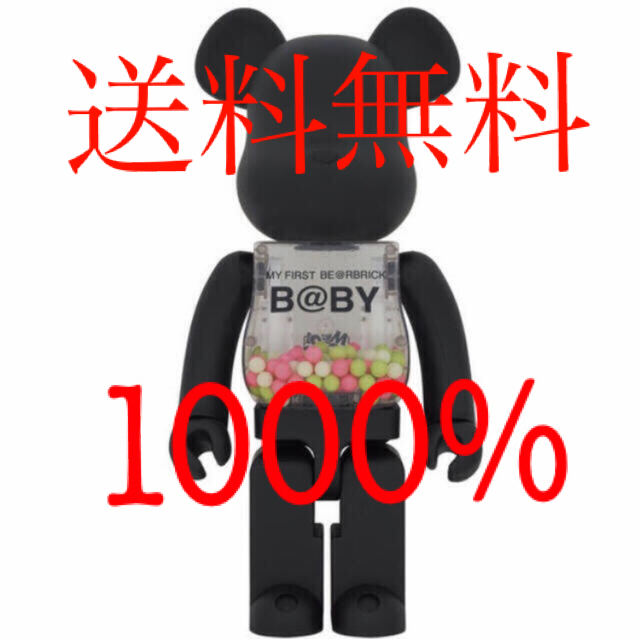 MY FIRST BE@RBRICK B@BY MATT BLACK 1000% エンタメ/ホビーのフィギュア(その他)の商品写真