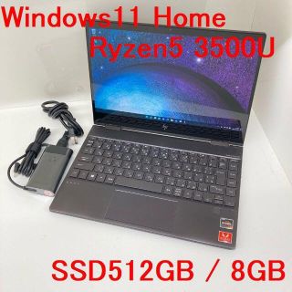 ヒューレットパッカード(HP)の●SSD512GB●hp ENVY x360 Ryzen5 Win11 8GB(ノートPC)