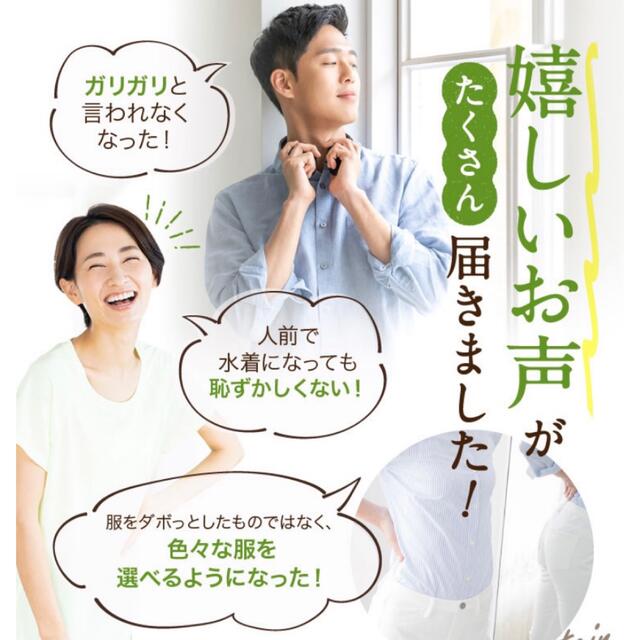お得3個】プルエルプロテイン - その他 お得3個】プルエルプロテイン - その他