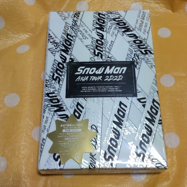 Snow Man　ASIA TOUR 2D.2D.（初回盤） DVD