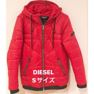 ディーゼル(DIESEL)のDIESEL ダウンジャケット Sサイズ(ダウンジャケット)