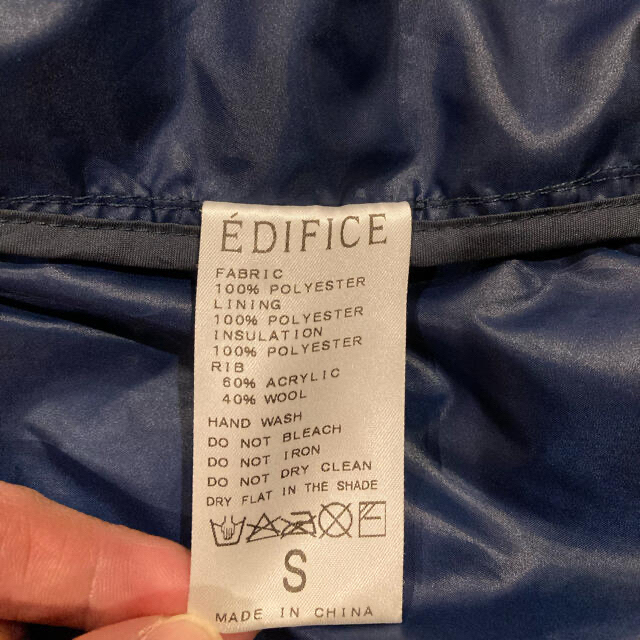 EDIFICE(エディフィス)のEDIFICE インナーダウン メンズのジャケット/アウター(ダウンジャケット)の商品写真