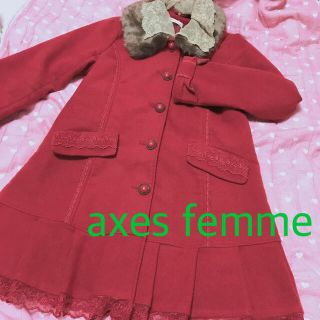 アクシーズファム(axes femme)のaxes femme♡ファー×レース襟 プリーツコート(レッド)(ロングコート)