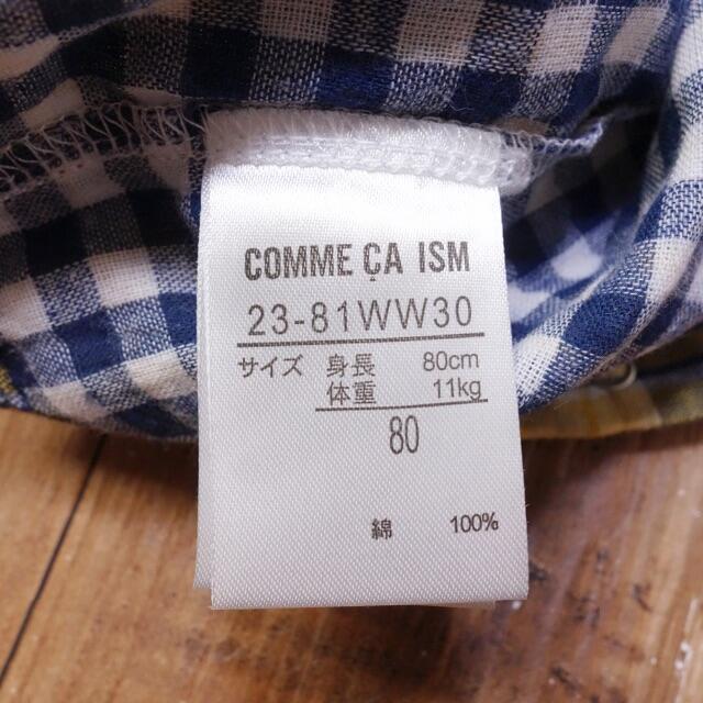 COMME CA ISM(コムサイズム)のCOMME CA ISM 長袖シャツ 子供服 80 コムサイズム JP21 キッズ/ベビー/マタニティのベビー服(~85cm)(シャツ/カットソー)の商品写真