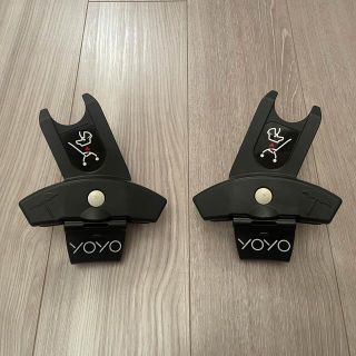 ベビーゼン(BABYZEN)のBABYZEN ベビーゼン YOYO・YOYO2用インファントシート用アダプター(ベビーカー用アクセサリー)