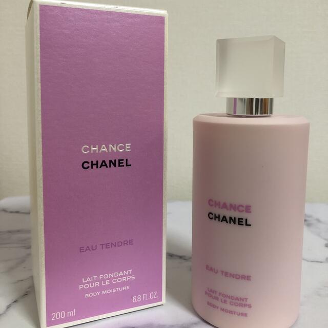 ショッピングサイト CHANEL チャンス オー タンドゥル ボディクリーム ショッピングサイト CHANEL チャンス オー タンドゥル ボディクリーム