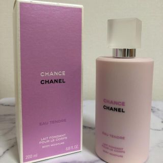 シャネル(CHANEL)の未使用シャネル チャンス オータンドゥル ボディ モイスチャー ボディ用乳液 (ボディクリーム)