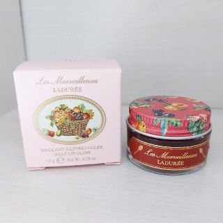 レメルヴェイユーズラデュレ(Les Merveilleuses LADUREE)の【キリン様専用】ラデュレ レ・メルヴェイユーズラデュレ(リップグロス)