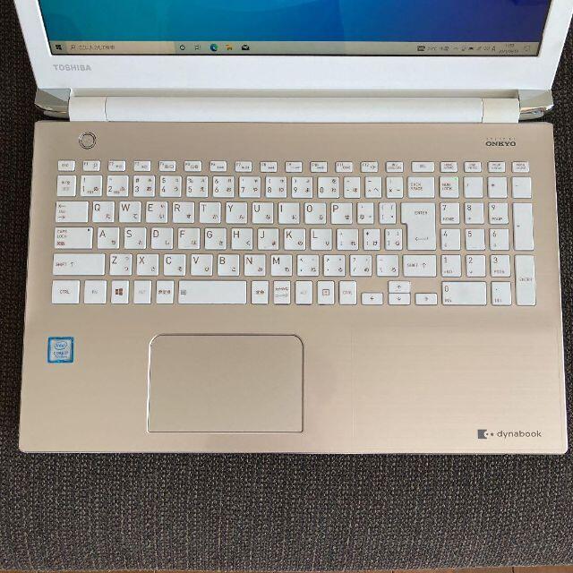 東芝 Intel i7 dynabook T65/CG SSD240 メモリ8G - ノートPC