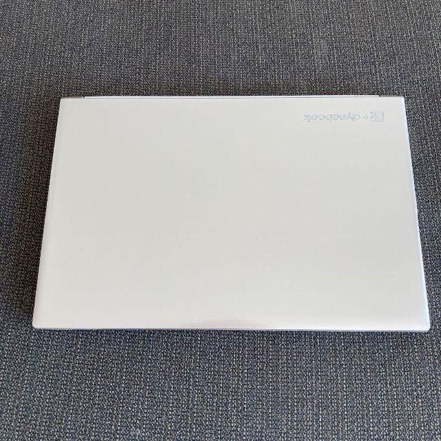 東芝 Intel i7 dynabook T65/CG SSD240 メモリ8G 2