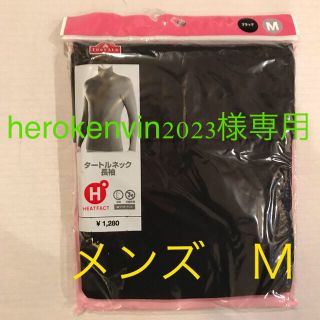 イオン(AEON)の【メンズ】イオン　ヒートファクト　タートルネック長袖　　M      ブラック(Tシャツ/カットソー(七分/長袖))