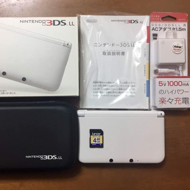 Khnnnnnnnn様専用 任天堂3ds Ll 充電器 メモリーカード付き 携帯用ゲーム機本体 Www Bloompsychologyservices Com