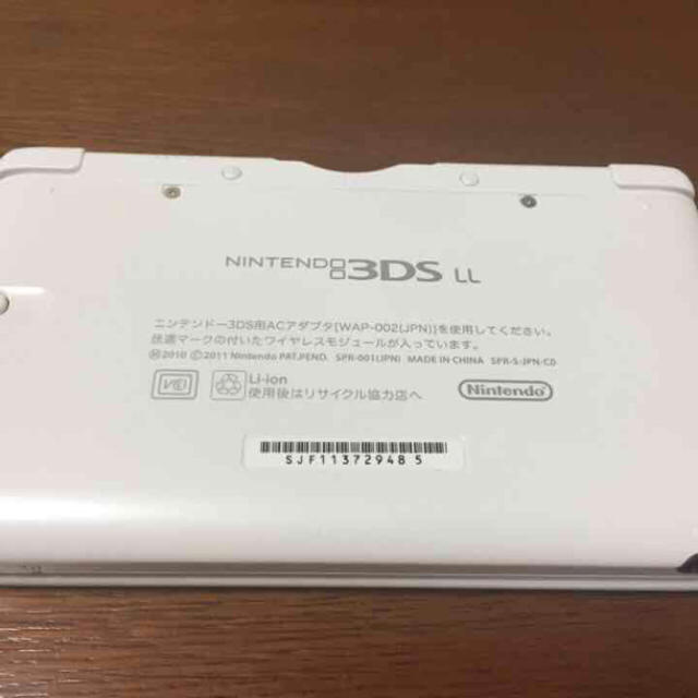 任天堂(ニンテンドウ)のkhnnnnnnnn様専用 任天堂3DS LL  充電器+メモリーカード付き エンタメ/ホビーのゲームソフト/ゲーム機本体(携帯用ゲーム機本体)の商品写真