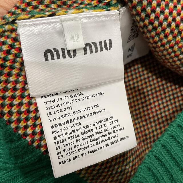 miumiu(ミュウミュウ)のMIU MIU 20-21AW ラムウールカーディガン 42 チェック レディースのトップス(カーディガン)の商品写真