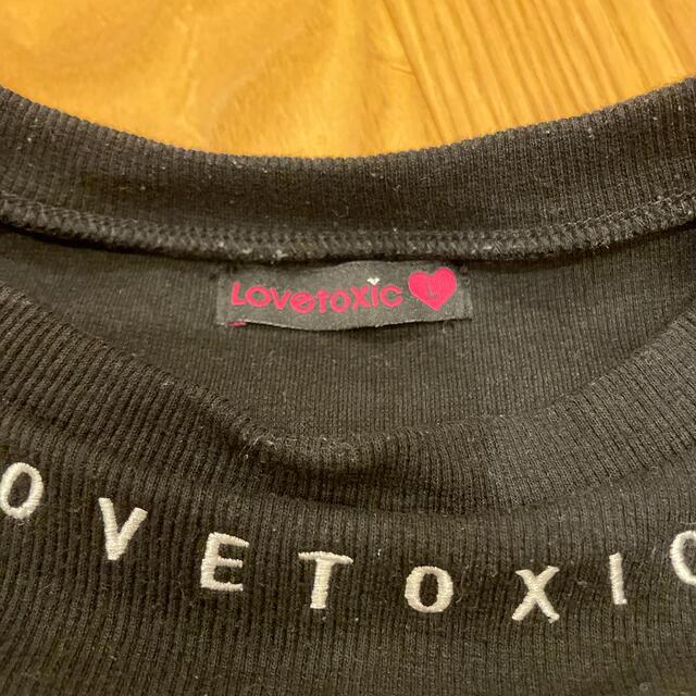 lovetoxic(ラブトキシック)のLOVETOXIC ドッキングシャツ　160cm キッズ/ベビー/マタニティのキッズ服女の子用(90cm~)(Tシャツ/カットソー)の商品写真