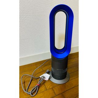 ダイソン(Dyson)のDyson ダイソン　Hot＋Cool AM09(ファンヒーター)