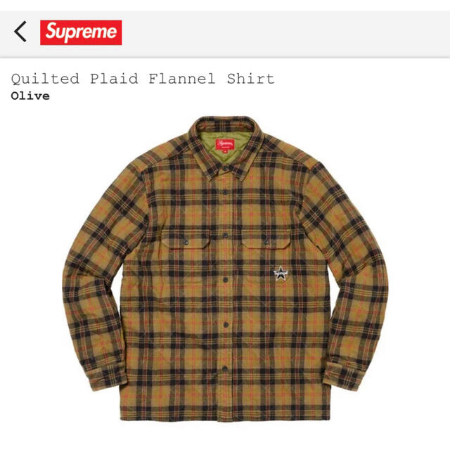 Supreme Quilted Plaid Flannel Shirt S