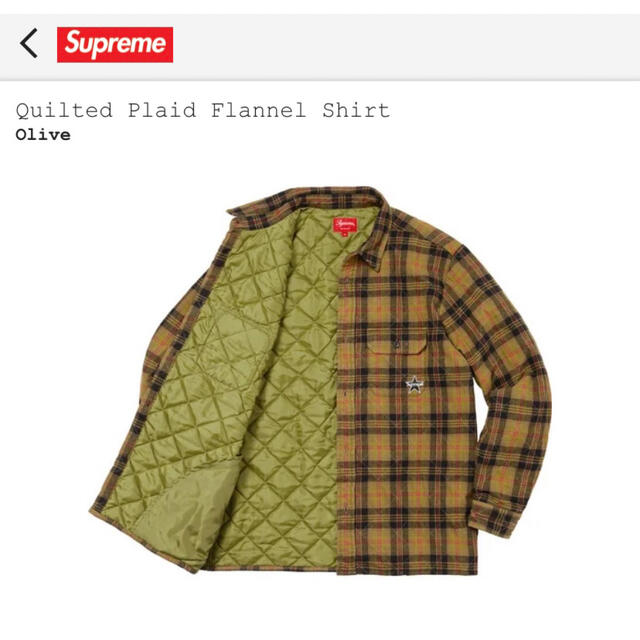 supreme Quilted Plaid Flannel Shirt オリーブ