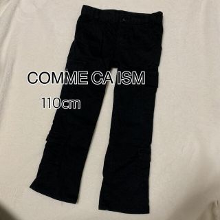 コムサイズム(COMME CA ISM)のCOMME CA ISM カーゴパンツ110cm(パンツ/スパッツ)