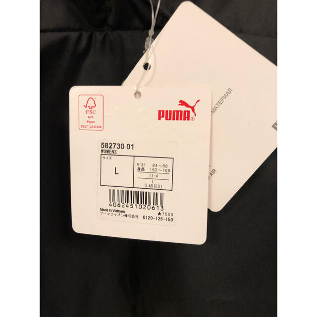 PUMA(プーマ)の新品　PUMA プーマ　ウインドプルオーバー　レディース　ハーフジップ レディースのジャケット/アウター(ナイロンジャケット)の商品写真