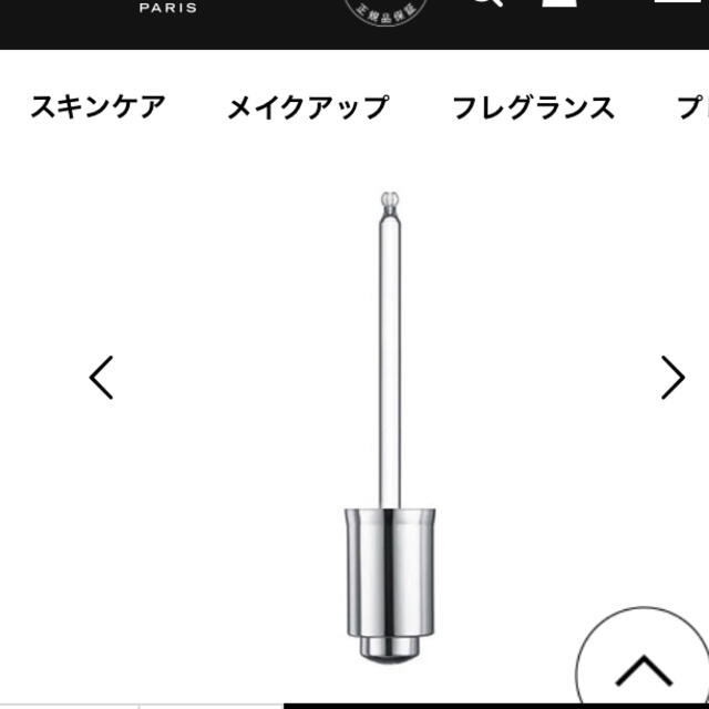 LANCOME(ランコム)の新品☆ランコム公式 ジェニフィックアドバンストN美容液50ml コスメ/美容のスキンケア/基礎化粧品(美容液)の商品写真