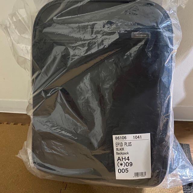 Samsonite(サムソナイト)の新品 サムソナイト ビジネスリュック エピッドプラス 86106 メンズのバッグ(バッグパック/リュック)の商品写真
